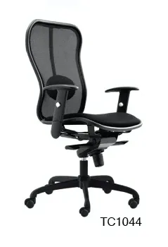 task chair 1044
