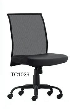 task chair TC 1029