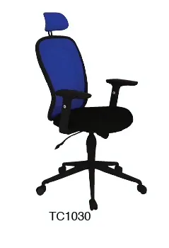 task chair TC 1030