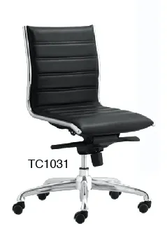 task chair 1031
