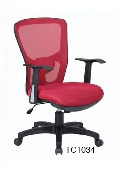 task chair 1034