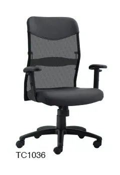 task chair 1036