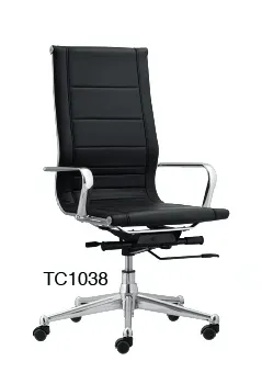 task chair 1038